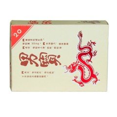 Dr.chen nan bao potencianövelő kapszula 20db Dr.chen nan bao potencianövelő kapszula 20db