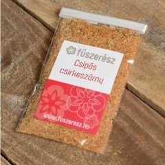 Fűszerész csípős csirkeszárny 20g Fűszerész csípős csirkeszárny 20g