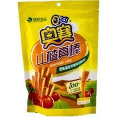 Sun moon galagonya hasáb 138g Sun moon galagonya hasáb 138g